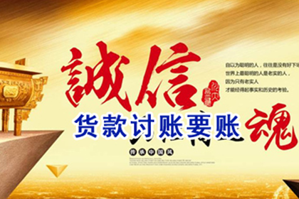 未登记房产抵押借款，债权人能否进行房屋拍卖？